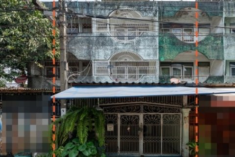 ขาย ตึกแถว 4 ชั้น ม.ขวัญชัย ซอยสุขสวัสดิ์ 56 พร้อมอยู่ 22 ตร.ว