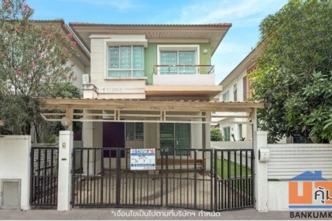 ขายบ้านแฝดมือสองนนทบุรี โครงการ ชวนชื่น พระราม7-สิรินธร (Chuanchuen Rama 7-Sirindhorn) เนื้อที่ 36 ตร.ว.