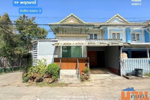 ขาย!! ทาวน์เฮ้าส์ พฤกษาบี รังสิต-คลอง 3 ( ขนาด 25 ตร.ว.หลังมุม ) คลองหลวง ปทุมธานี : Baan Pruksa B Rangsit - Klong 3