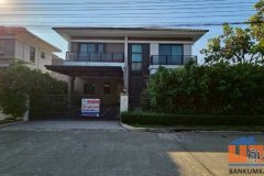 [ขายด่วน!] บ้านเดี่ยวหลังริม 54 ตรว. ติดสวน ไลฟ์ บางกอก บูเลอวาร์ด รามอินทรา ทำเลต้นโครงการ ตกแต่งสวย พร้อมอยู่ ใกล้ Fas