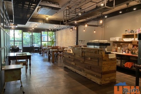 ให้เช่า Home Office ย่าน Town in Town อาคารใหม่ พร้อมใช้งาน เหมาะสำหรับบริษัทที่ต้องการขยายกิจการ