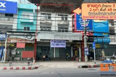 ขายตึกแถว 3 ชั้น 2 คูหา ติดถนนใหญ่รามอินทรา ติดรถไฟฟ้าสายสีชมพู สถานีบางชัน พื้นที่ 48 ตรว. ราคาถูกที่สุดในย่านนั้น