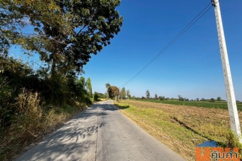 ขายที่ดินเปล่า แปลงใหญ่ ใกล้สนามกอล์ฟ สิงห์ปาร์ค ขอนแก่น