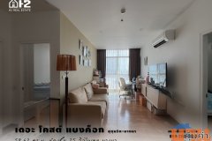 ขายคอนโด เดอะ โคสต์ แบงค็อก สุขุมวิท - บางนา | The Coast Bangkok ห้องใหญ่ หิ้วกระเป๋าเข้าอยู่ได้เลย