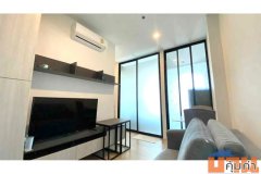 น็อตติ้ง ฮิลล์ แหลมฉบัง-ศรีราชา