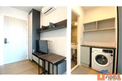 น็อตติ้ง ฮิลล์ แหลมฉบัง-ศรีราชา