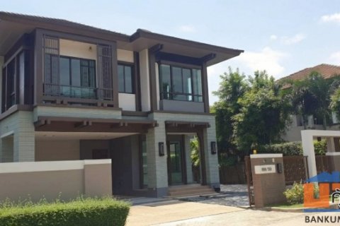 ขายบ้านเศรษฐสิริวัชรพล ติดถนนเมนสุขาภิบาล5 หน้าสำนักงานเขตสายไหม