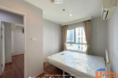 เบ็ล แกรนด์ พระราม 9