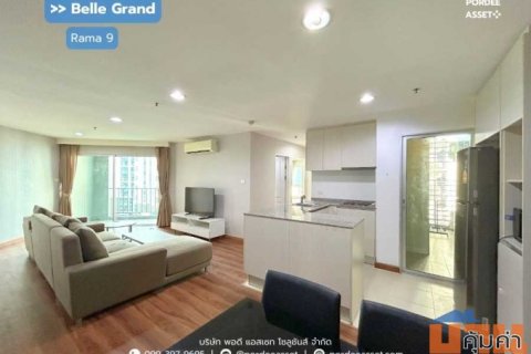 ขาย!! คอนโดใจกลางย่านธุรกิจ Belle Grand Rama 9 (2 ห้องนอน ขนาด 77 ตร.ม.) เข้าพระราม 9 ซ.3 ห้วยขวาง กทม.
