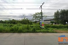 ขายที่ดินติดถนน314 สิริโสธรติดโรงเรียนประกอบราษฎร์บำรุง ท่าสะอ้าน