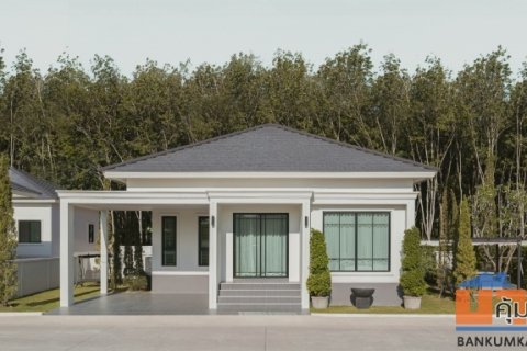 เดอะวิลเลจ 15 บ้านเดี่ยว แม่น้ำคู้ ซอย 3