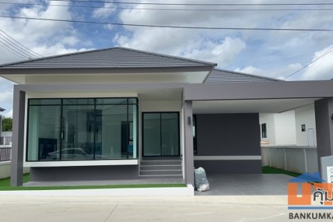 เดอะวิลเลจ 23 นิคมพัฒนา ซอย3