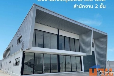 ขายที่ดินพร้อมสร้าง โกดัง ออฟฟิศ โครงการ มังกรทอง จ.นนทบุรี โทร. 061-8416555