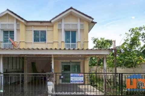 ขายทาวน์เฮ้าส์มือสองนนทบุรี โครงการ พฤกษาวิลล์ 54 พระราม 5-นครอินทร์ (Pruksa Ville 54 Rama5) หลังมุม