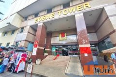 ขายถูกมาก!! ห้องโบ๊เบ๊ทาวเวอร์  อาคาร1 ชั้น 1 โซน2A แหล่งค้าส่ง (พื้นที่ใช้สอย 25.48 ตร.ม.) เยื้องบันไดเลื่อน ทำเลดี มีโ