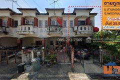 ขายทาวน์เฮ้าส์ 2 ชั้น ซอยเพชรเกษม55/2 หมู่บ้านบ้านเพชรเกษม2 พื้นที่ 25.5 ตรว. หลังริม