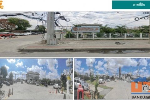 ขายที่ดิน ประตูน้ำพระอินทร์ ทำเลศักยภาพ เหมาะสำหรับอุตสาหกรรมและคลังสินค้า