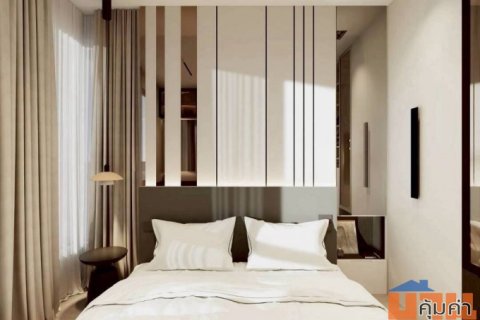 คอนโดทำเลทอง Promt Condo แยกรินคำ ย่านเศรษฐกิจ ใกล้ห้าง MAYA นิมมานเหมินทร์ เชียงใหม่