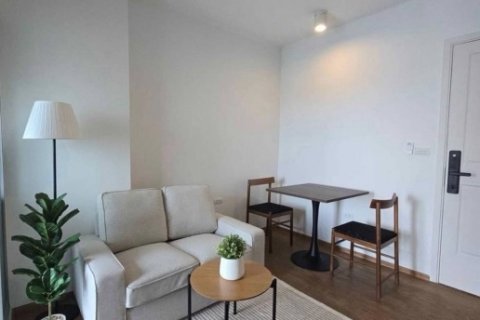 ขายขาดทุน ยูดีไลท์ รัชวิภา ห้องตกแต่งสวย เพียง 2.39ล้าน