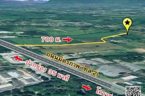 ขายที่ดิน อ.สีคิ้ว จ.นครราชสีมา ทำเลดี อากาศดี ถมแล้ว คุ้มค่า ราคาไม่แพง โทร 088-1759595