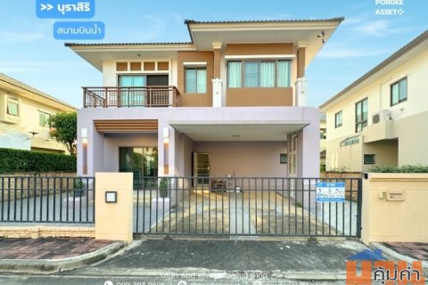 ขายบ้านเดี่ยว บุราสิริ สนามบินน้ำ (ขนาด 56 ตร.ว.) เมืองนนทบุรี ใกล้รถไฟฟ้า MRT แยกนนทบุรี1