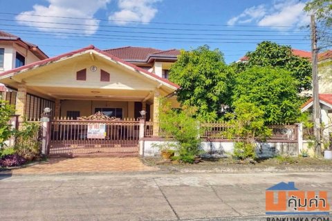 ขายบ้านเดี่ยว หมู่บ้านนครินทร์ การ์เด้น ซอยร่มเกล้า 19/1 ลาดกระบัง กรุงเทพมหานคร