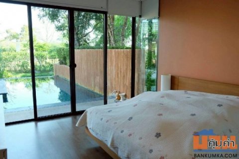 ขายคอนโดชานทะเล 3 ห้องนอนสระน้ำในตัวราคาดีที่สุดโทร 061-9419-639