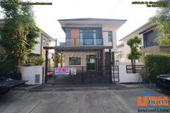 ขายขาดทุน! ต่ำกว่าราคาประเมิน บ้านเดี่ยว S Gate Premium แจ้งวัฒนะ-ชัยพฤกษ์ (ปากเกร็ด นนทบุรี) สภาพนางฟ้า บิ้วท์อินครบ พร