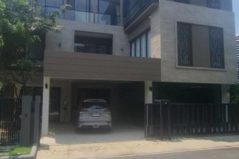 ขายบ้าน Vana Residence กรุงเทพฯกรีฑา ราคาดีที่สุดติดต่อผึ้งรติ 061-94-19639