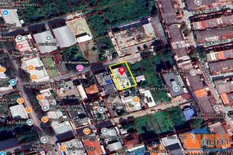 ขายที่ดิน ซอยลาดพร้าว 107 ถนนลาดพร้าว แขวงคลองจั่น เขตบางกะปิ กรุงเทพมหานคร