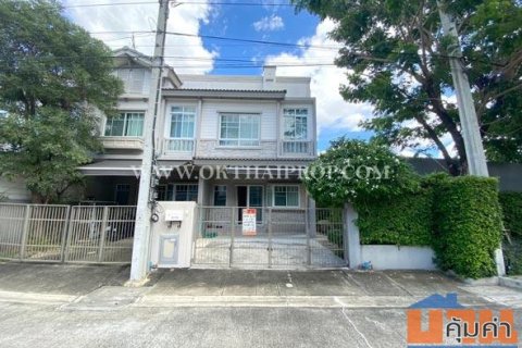 ทาวน์โฮม หมู่บ้านอินดี้ บางใหญ่ 2 (Indy Bangyai 2) นนทบุรี