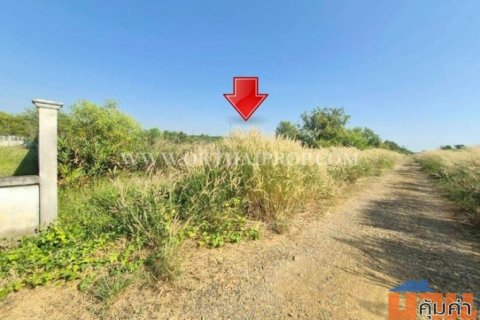 ที่ดิน ใกล้อบต.วังจุฬา วังน้อย พระนครศรีอยุธยา