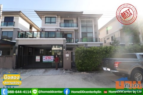 ขายบ้านเดี่ยว รามอินทรา 3 ชั้น ม.ภัสสร วงแหวน รามอินทรา เลียบถนนกาญจนาภิเษก ใกล้แฟชั่น ไอส์แลนด์