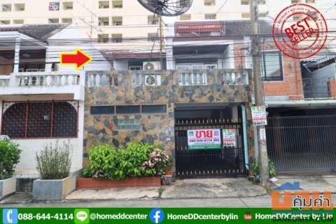 ขายทาวน์เฮ้าส์ 2 ชั้น รามคำแหง 24 แยก 8 หัวหมาก บางกะปิ ใกล้ ม.ราม ม.เอแบค เดอะมอลล์ รามคำแหง เดอะไนน์ พระราม 9  ออกพระร