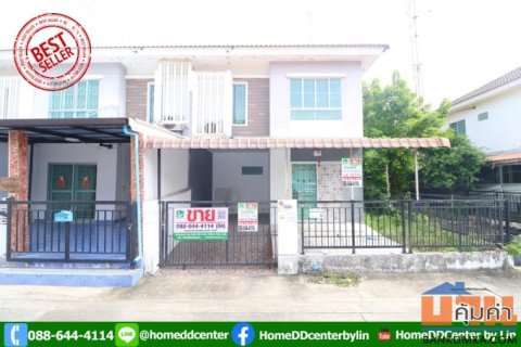 ขายทาวน์โฮม บางพลี สมุทรปราการ พฤกษา 38/1 หนามแดง เทพารักษ์ ใกล้ ศรีนครินทร์ กิ่งแก้ว