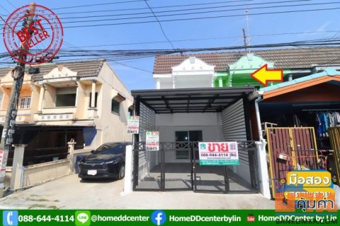 ทาวน์เฮ้าส์ เสรีไทย รามอินทรา มีนบุรี ใกล้ รพ. สินแพทย์ เสรีรักษ์