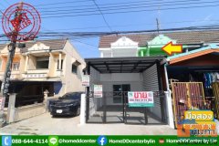 ทาวน์เฮ้าส์ เสรีไทย รามอินทรา มีนบุรี ใกล้ รพ. สินแพทย์ เสรีรักษ์