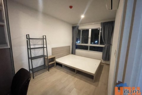 ขายเอลลิโอ เดล มอสส์ พหลโยธิน 34 ตึก A ชั้น 2 ห้องมุม ใกล้รถไฟฟ้า BTS เสนานิคม