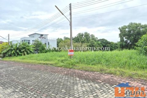 ที่ดิน หมู่บ้าน สวนเอก เลคปาร์ค ลําลูกกา ปทุมธานี