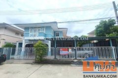 บ้านเดี่ยว หมู่บ้านวิลล่า บารานี รังสิต คลอง 3 (Villa Baranee Rangsit-Klong 3)