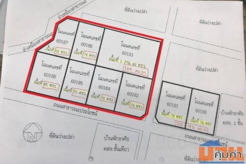 ให้เช่าที่ดินถมแล้ว หางดง เชียงใหม่ เนื้อที่ 1 ไร่ 188 ตารางวา