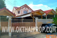 บ้านเดี่ยว หมู่บ้านร่วมสุข ใกล้ BTS วุฒากาศ ถนนเอกชัย บางขุนเทียน