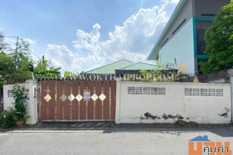 บ้านเดี่ยวพร้อมที่ดิน ซอยโกสุมรวมใจ ดอนเมือง