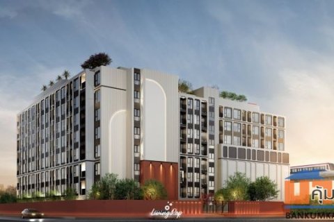 CM04383 ขายดาวน์ มิวส์ คอนโด สะพานใหม่ MUSE CONDO SAPHANMAI ถนนพหลโยธิน