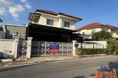 ขายบ้านเดี่ยว 2 ชั้น หมู่บ้านเค.ซี. วงแหวนรามอินทรา ทำเลดี ใกล้แฟชั่นไอส์แลนด์