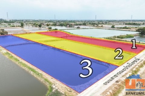 ขาย บ่อกุ้ง บ้านโพธิ์ ฉะเชิงเทรา ใกล้ มินิ มูร่าฟาร์ม ตร.ว.ละ 1,500 บาท