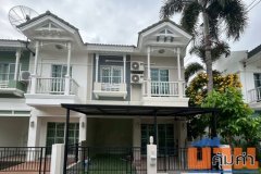 ขายถูกมาก!! ทาวน์เฮ้าส์  เดอะวิลล่า รัตนาธิเบศร์-ราชพฤกษ์ ท่าอิฐ ถนนรัตนาธิเบศร์ หลังมุม