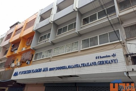 ขายสำนักงาน 3 คูหา สุขุมวิท 71, กรุงเทพ