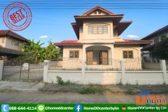 🔥 ขายบ้านเดี่ยว 73 ตร.ว. มีนบุรี สุวินทวงศ์ สภาพดี ใกล้ ถ.รามคำแหง ถ.รามอินทรา และรถไฟฟ้าสีส้ม และสายสีชมพู! 🔥