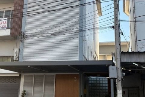 ขายHome Office 3.5 ชั้น ลาดพร้าว 71 ใกล้เลียบด่วน ( โชคชัย 4 แยก 18 ) ถูกสุดในย่านนี้